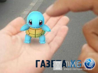 Американец поймал всех доступных покемонов в Pokemon GO