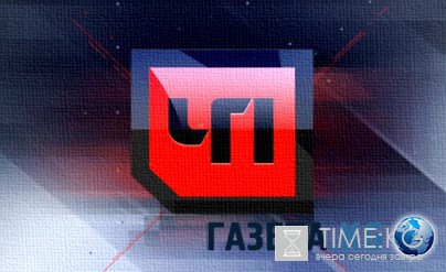 ЧП. Чрезвычайное происшествие выпуск 18.07.2016 НТВ смотреть онлайн видео в хорошем качестве