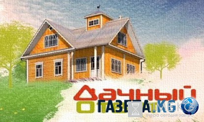 Дачный ответ. Лестница с зоной отдыха и домашним кинотеатром 24.07.2016 НТВ смотреть онлайн видео в хорошем качестве