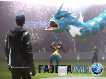 Для игроков Покемон Го запустили сервис знакомств