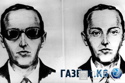 ФБР прекратило поиски исчезнувшего 45 лет назад угонщика самолета