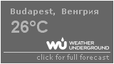 Формула 1 Гран-при Венгрии 2016: Гонка 24.07.2016 смотреть онлайн Формула 1 Гран-при Венгрии 2016: Гонка 24.07.2016 смотреть онлайн
