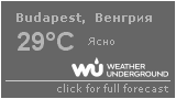 Гран-при Венгрии 2016. Формула 1: Гонка 24/07/2016 смотреть онлайн Гран-при Венгрии 2016. Формула 1: Гонка 24/07/2016 смотреть онлайн