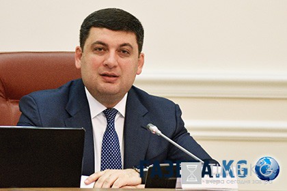 Гройсман предсказал скорое превращение Украины в экспортера газа