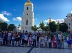 Киев начал битву за Евровидение-2017 (фото) Киев начал битву за Евровидение-2017 (фото)