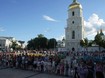 Киев начал битву за Евровидение-2017 (фото) Киев начал битву за Евровидение-2017 (фото)