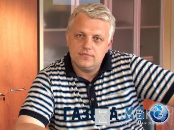 Киев озвучил официальную версию убийства Павла Шеремета