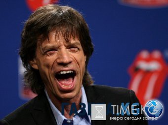 Лидер The Rolling Stones Мик Джаггер в восьмой раз станет отцом