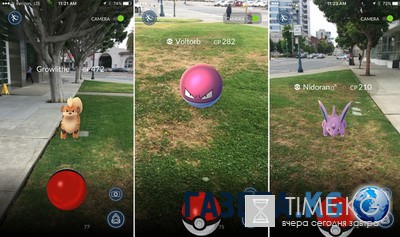 МЧС провело мастер-класс по безопасной ловле покемонов