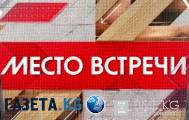 Место встречи. Победителей не судят 05.07.2016 НТВ смотреть онлайн видео в хорошем качестве