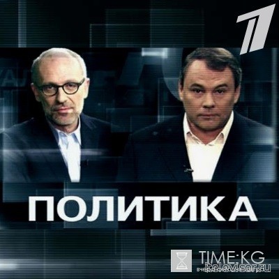 Политика с Петром Толстым (выпуск 06/07/2016) смотреть онлайн