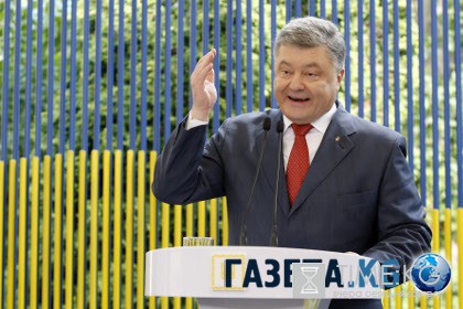 Порошенко назвал Украину сильнее всех верящей в ЕС