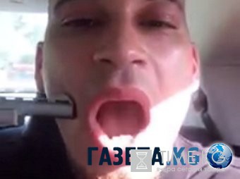«Пришлось всё делать самому»: Рэпер прострелил себе щеку ради популярности