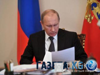 Путин подписал закон о Росгвардии без одобрения его Госдумой и Совфедом