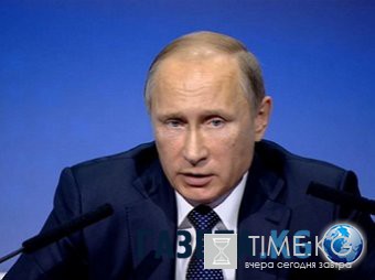 Путин предложил создать независимую антидопинговую комиссию