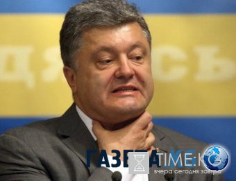 СМИ выяснили, куда скрылся Порошенко, тайно покинув Украину: опубликованы ФОТО