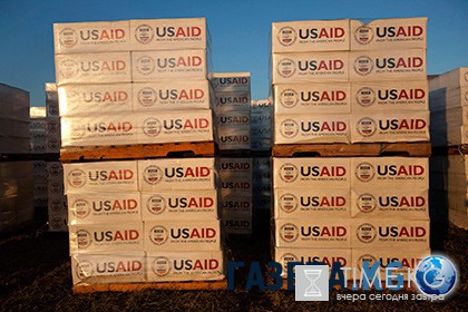 США частично приостановили поставку гуманитарную помощи Сирии