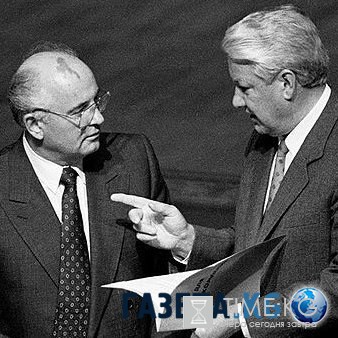 СССР продали всего за 12 миллиардов долларов в 1985 году?