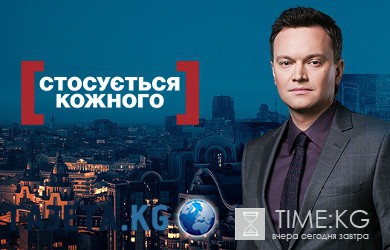 Стосується кожного. Голос памяти 05.07.2016 Интер смотреть онлайн видео в хорошем качестве