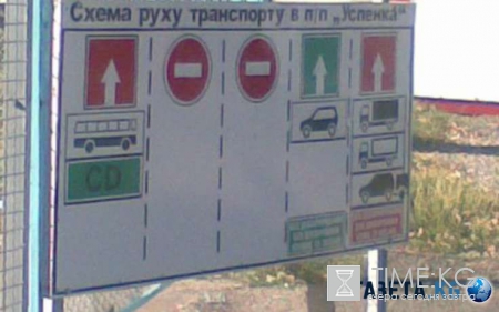 Аделаида Вендеева заявила о своей непричастности к перевороту