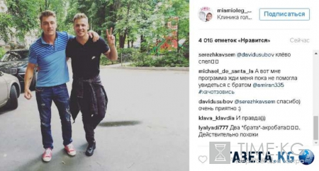 Алексей Воробьев признался, что неожиданно встретил своего двойника