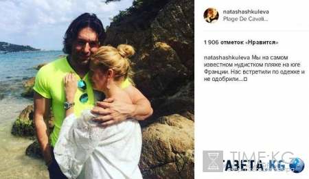 Андрей Малахов с супругой был замечен на самом известном нудистском пляже Франции