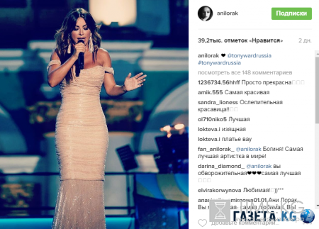 Ани Лорак станет россиянкой?