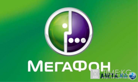 «Аттракцион неслыханной щедрости»: игроки в Pokemon Go получат бесплатный интернет