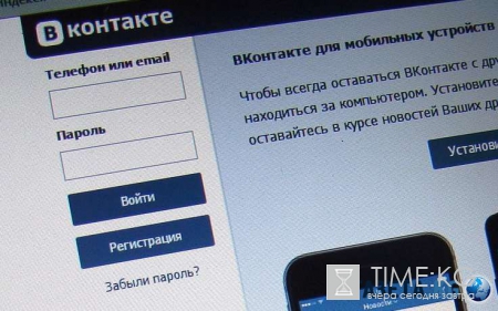 Аудиозаписи «ВКонтакте» станут платными уже в этом году