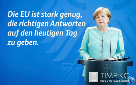 Что-то затевает: зачем Ангела Меркель прилетела в Киргизию, шокирующие факты