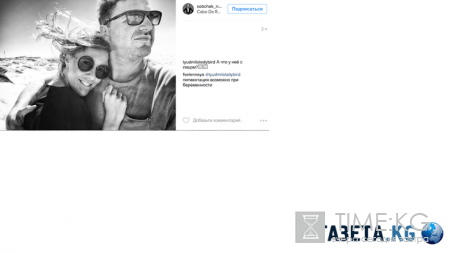 «Что у нее с лицом?»: Ксения Собчак столкнулась с проблемами из-за беременности