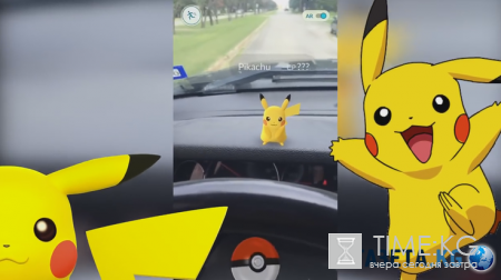 Что за игра Покемон Го (Pokemon GO): как играть, что делать