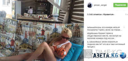 Дарья Пынзарь, не стесняясь, кормит сына грудью в общественном месте