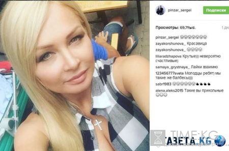 Дарья Пынзарь рассказала о суперспособности своего мужа: как Сергей Пынзарь доказывает Даше свою любовь