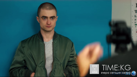 Дэниел Рэдклифф в первом трейлере «Абсолютной власти»