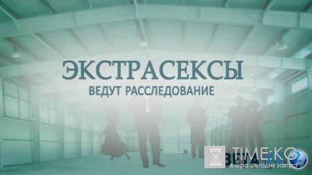 Экстрасенсы ведут расследование 30.07.16: Обиженная женщина пугает людей смотреть онлайн