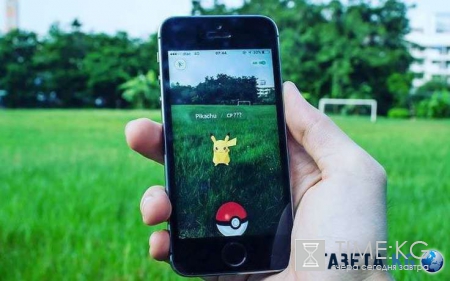 Фанатов Pokemon Go из деревень и сел ждут плохие новости
