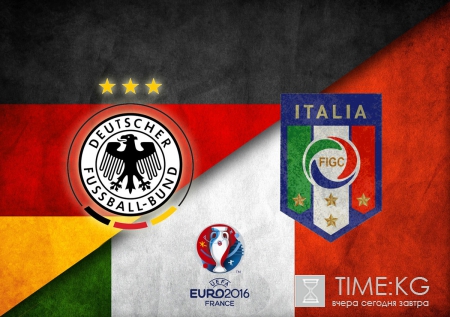 Германия — Италия счет 6:5, 2 июля 2016: видео обзор