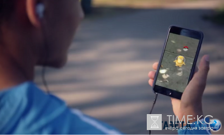 Игра Pokemon Go опасна: любители игры могут пострадать в реальном мире