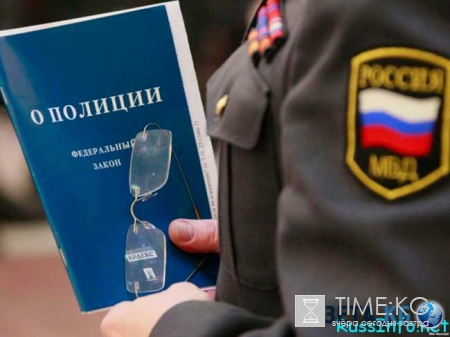 Индексация заработных плат полиции в 2017 году в России
