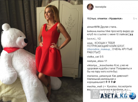 Исхудавшая от любви к мужу Ксения Бородина шокировала поклонников своей внешностью