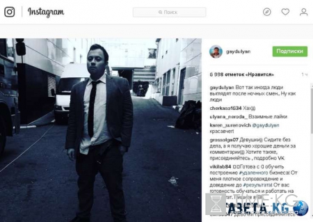 Излечившийся от рака Андрей Гайдулян показал, какой он брутальный после работы