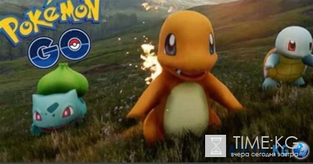 Как играть в Покемон Го (Pokemon Go): как ловить покемонов, секреты игры и лайфхаки