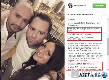 Клоны на ТНТ: звезда «Универа» Виталий Гогунский нашел своего двойника на «Дом 2»