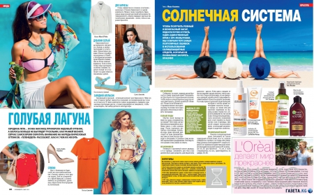 Крис Хемсворт боится изменять жене