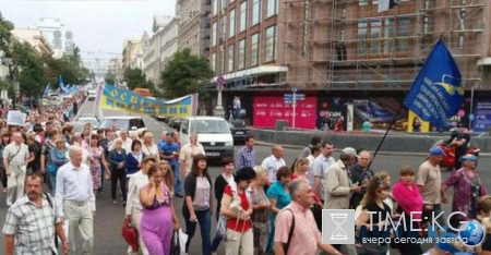 Кровавые столкновения на Майдане: люди требуют повысить зарплату и снизить коммунальные тарифы