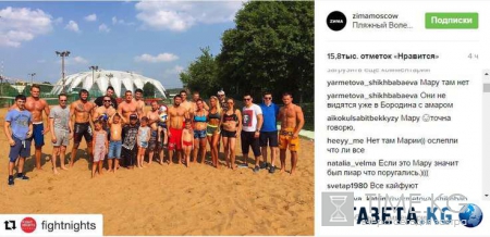 Ксения Бородина и Курбан Омаров, последние новости: Поклонники обмануты грязной игрой супругов