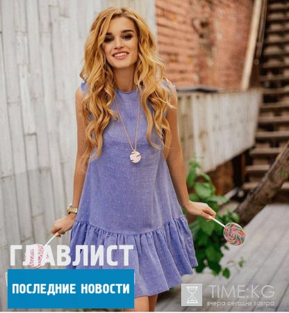Ксения Бородина показала своего нового любовника: таинственный незнакомец играет с Марусей (ФОТО)