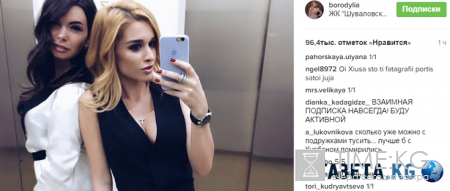 Ксения Бородина променяла семейную жизнь на тусовки - поклонникам жаль ее дочерей