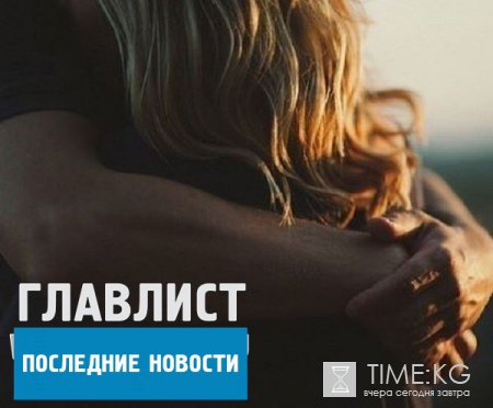Ксения Бородина вк и Инстаграм опубликовала новое фото: телеведущая в объятиях незнакомого мужчины